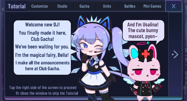 feature